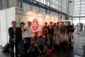 spikes asia 2015 OLYMPUS DIGITAL CAMERA